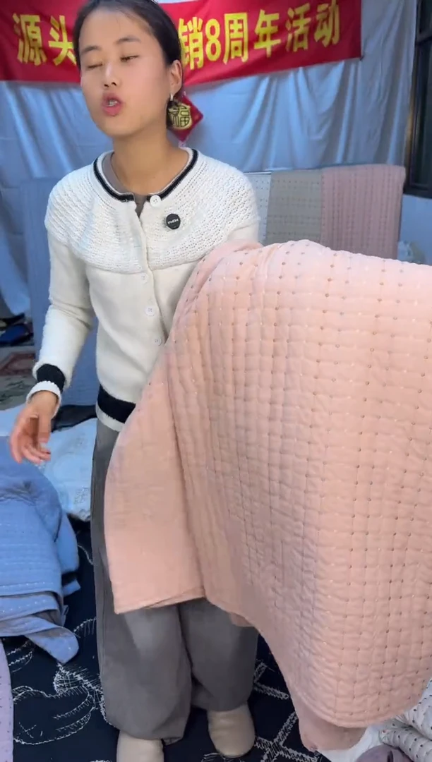 棉纯棉粉色米粒秀230*250单床盖