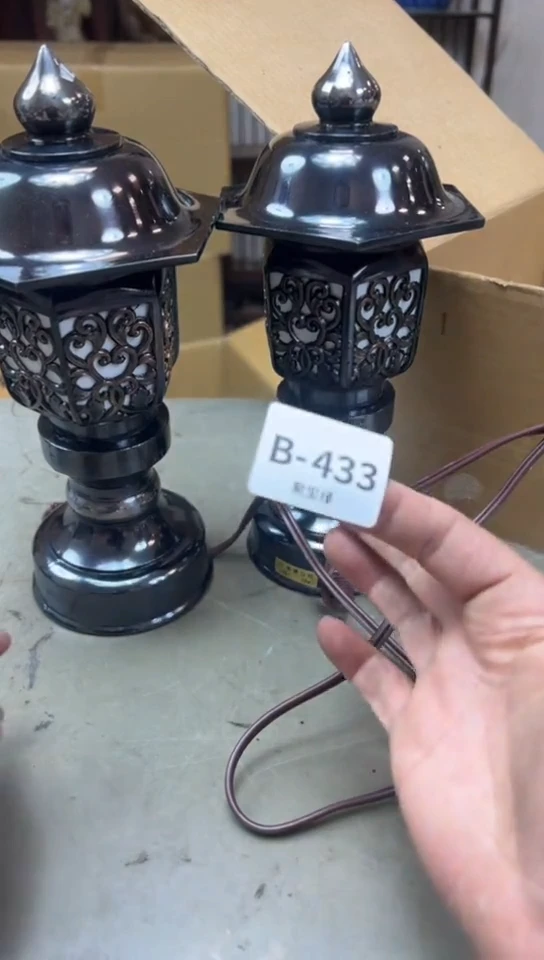 瓷片433聚宝缘海淘精选