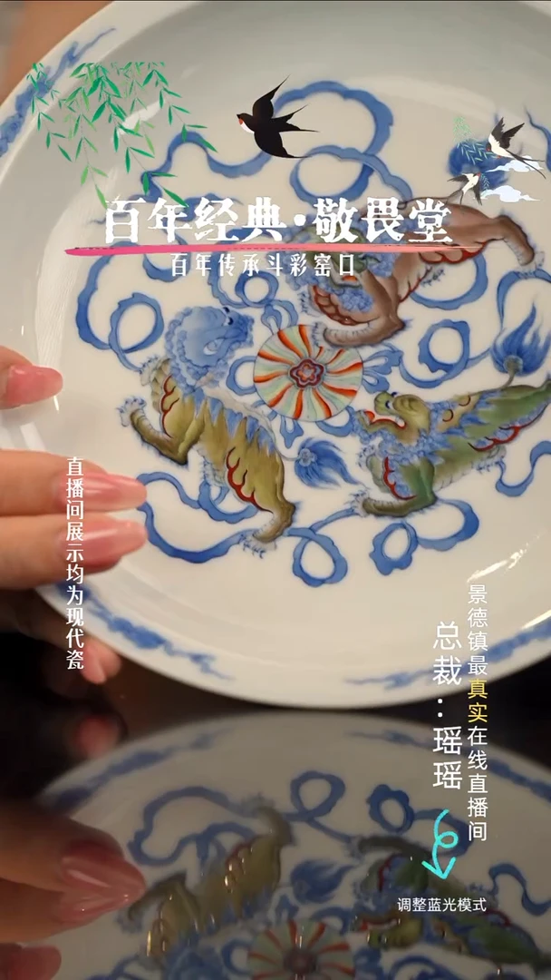 瓷瓷瓷瓷瓷瓷瓷瓷