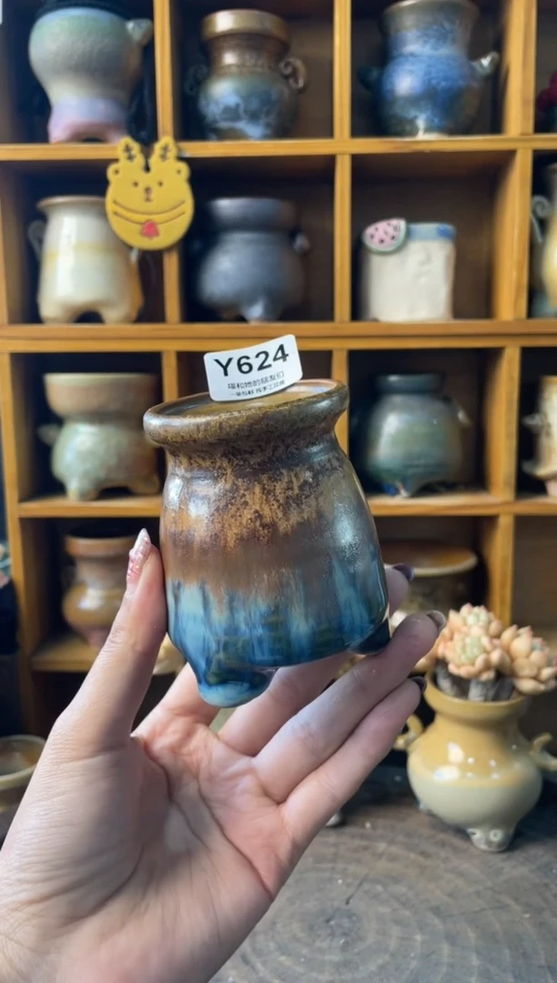 624内口5【多肉花盆多肉盆】