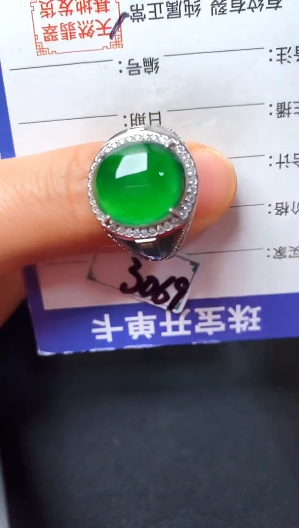 银S925镶嵌戒指翡翠2222222