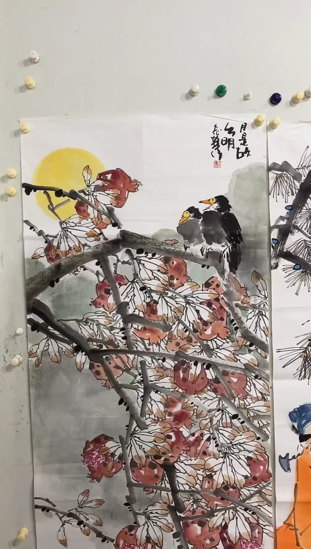 书法老师作品分享