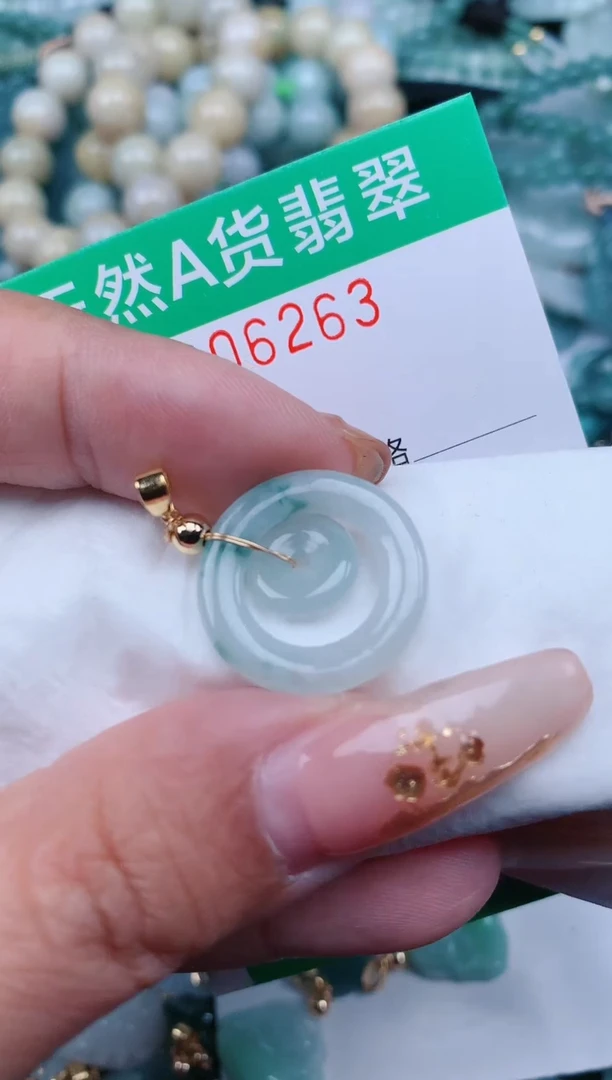 【闪购商品】翡翠颈饰未镶嵌.0006263