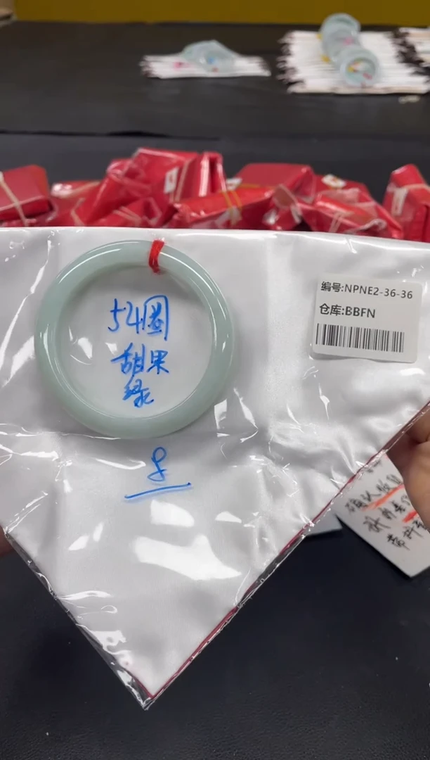 未镶嵌手镯翡翠翡翠手镯