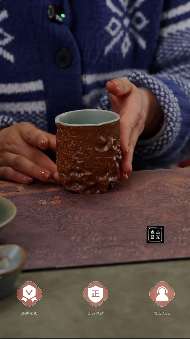 【闪购商品】杯375号重工雕刻主人杯......