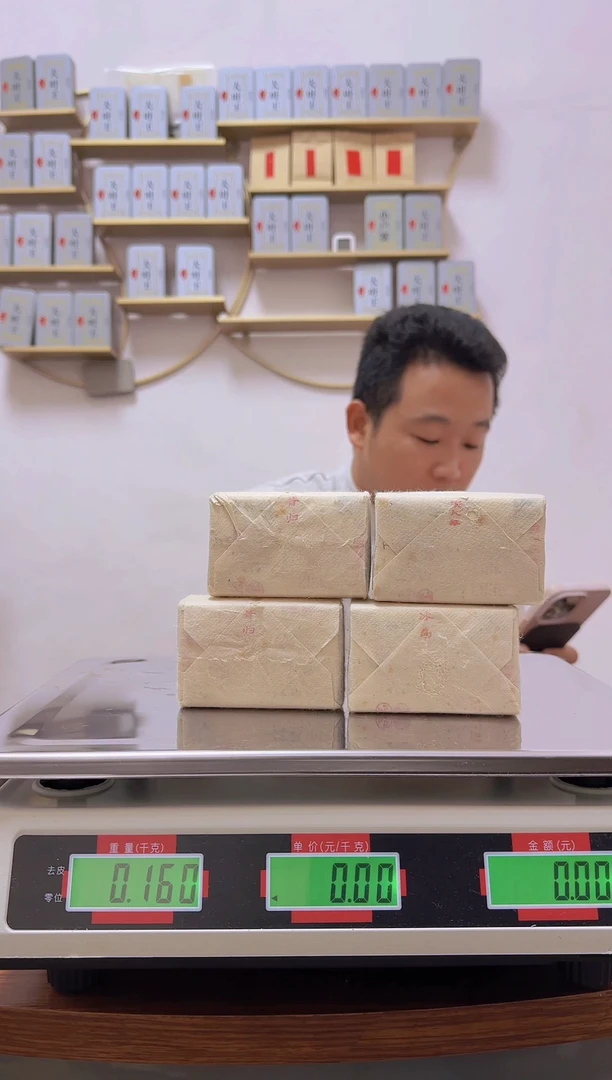 陶龙珠组合云南高端普洱茶【竞-闪不支持退换】