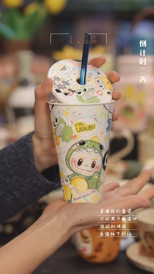【闪购商品】景德镇可爱设计师款陶瓷