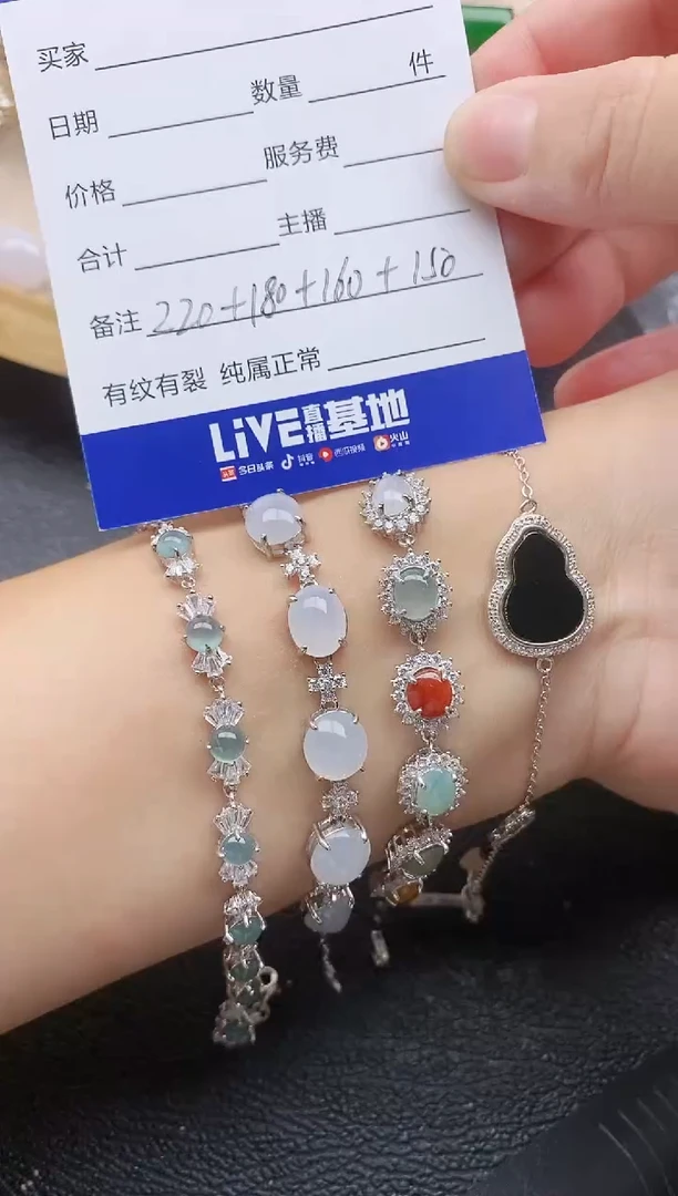 翡翠戒指银S925镶嵌11111