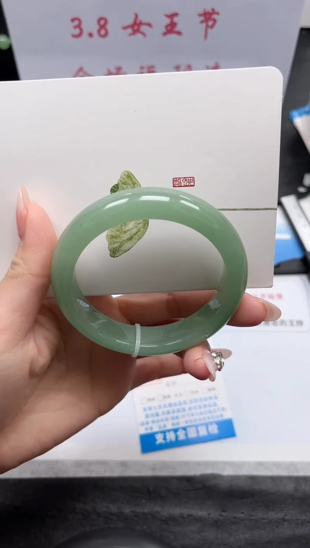 【闪购商品】石英质玉手镯未镶嵌8-58.3