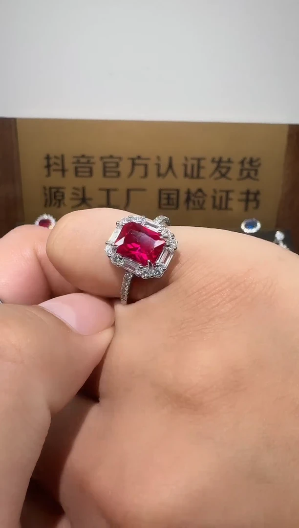 18K金镶嵌戒指红宝石977