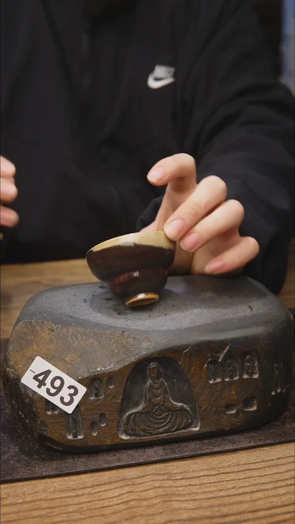 493开播福利茶具