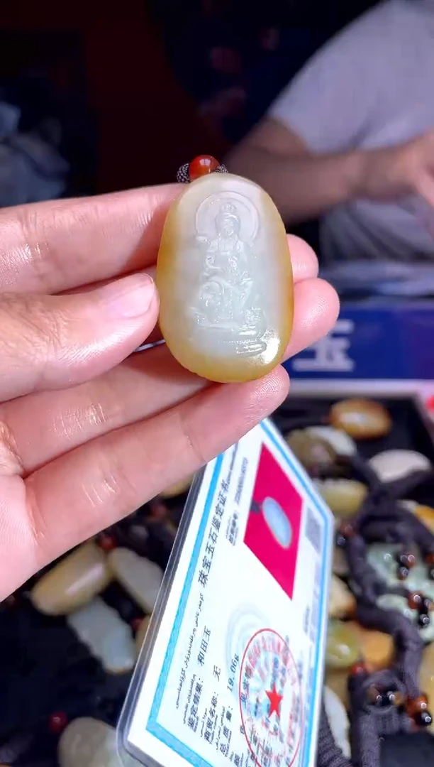 和田玉未镶嵌挂件1