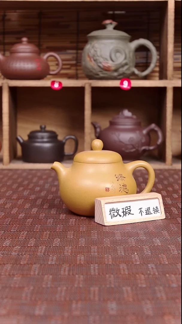 茶壶紫砂宜兴紫砂壶泥为媒紫砂