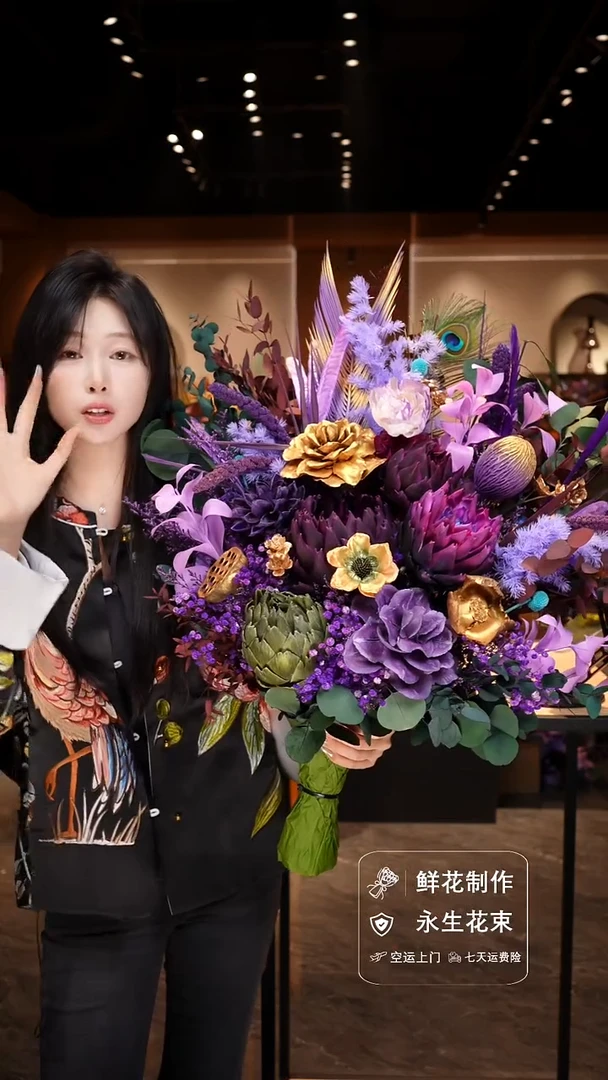 手工艺品琉璃手工花器花束空运包邮送货上门-以图片为准