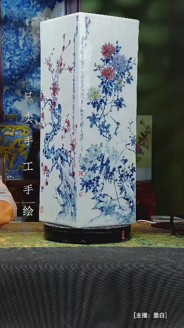 瓷片@*徐景德镇手工手绘陶瓷