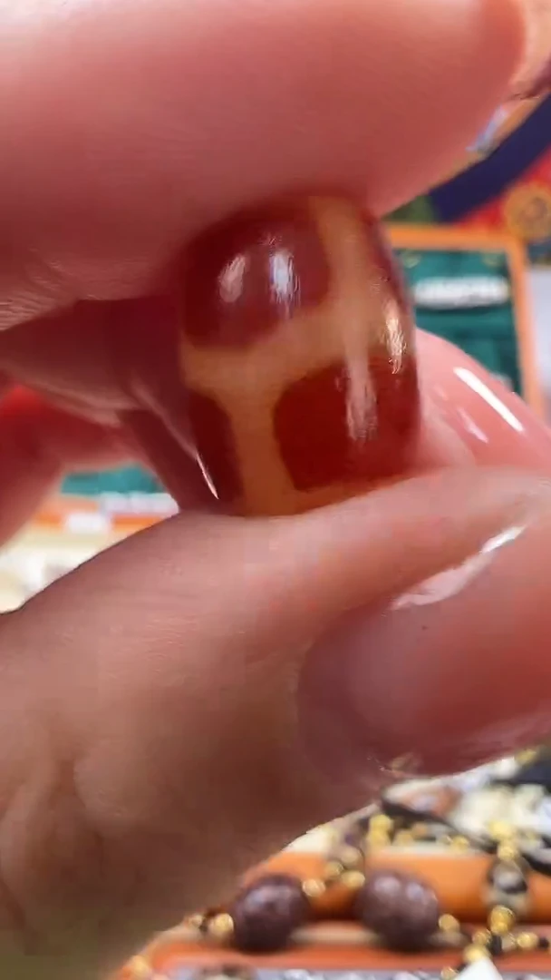 玛瑙/玉髓颈饰未镶嵌22.（微瑕随机发货）
