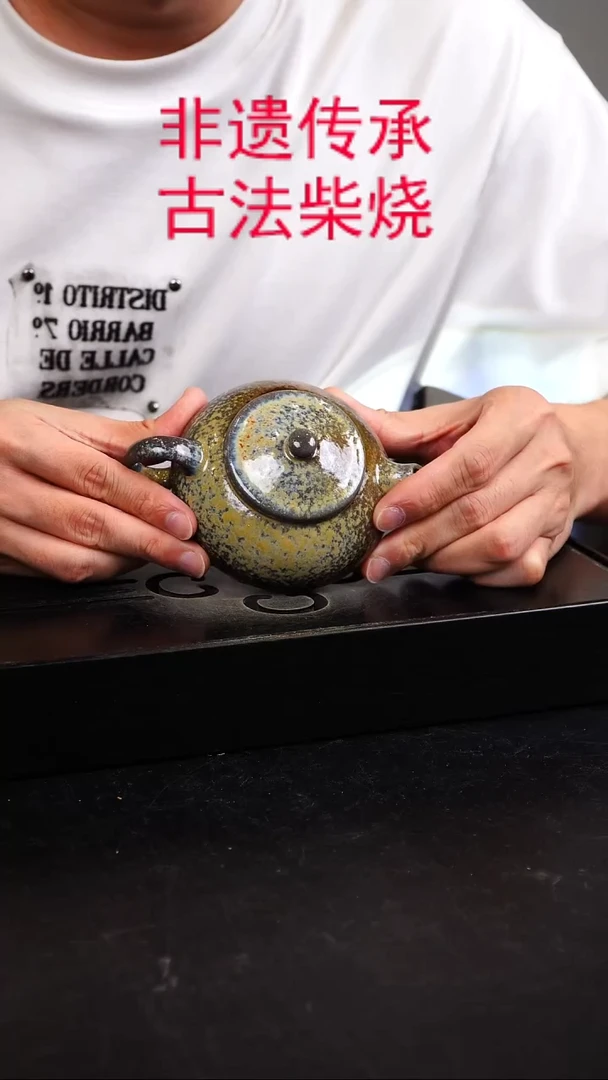 茶壶紫砂宜兴紫砂柴烧原矿紫砂壶