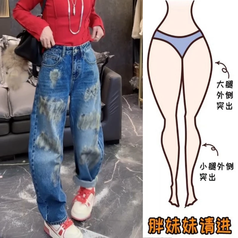 Aimeerosa/艾洛莎早春新款洋气重工牛仔男友裤高腰显瘦遮肉阔腿裤