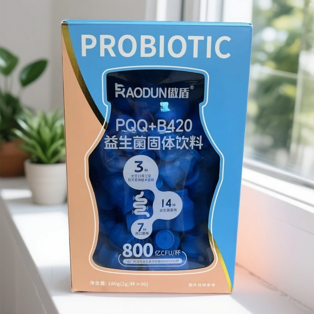 PQ+420益菌固体饮料