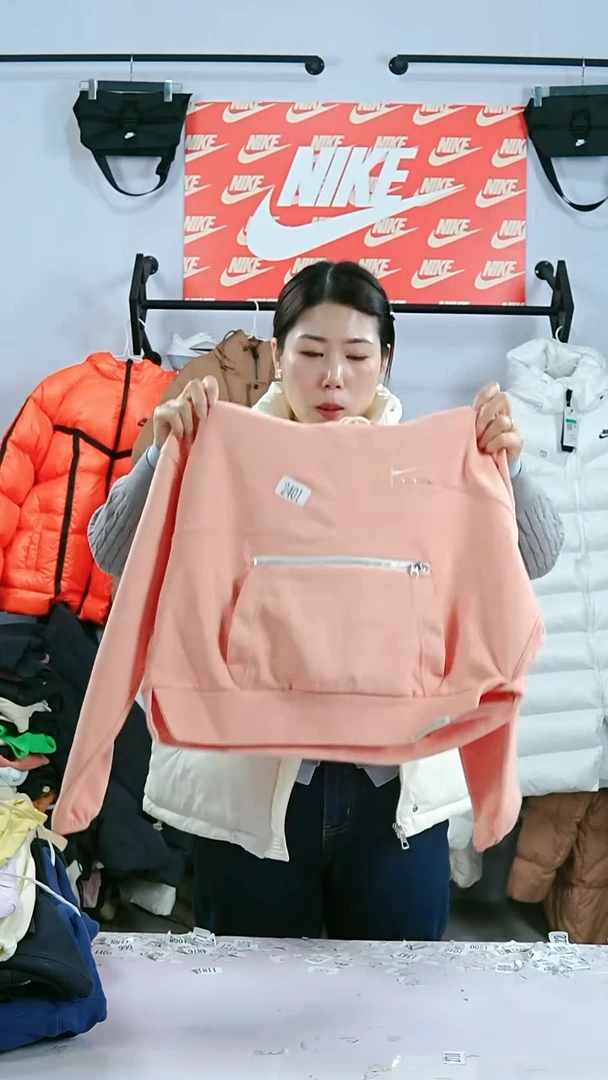 2401闪购编码运动衣裤直播间过款为准尺码S