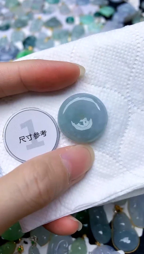 颈饰未镶嵌翡翠天然A货翡翠