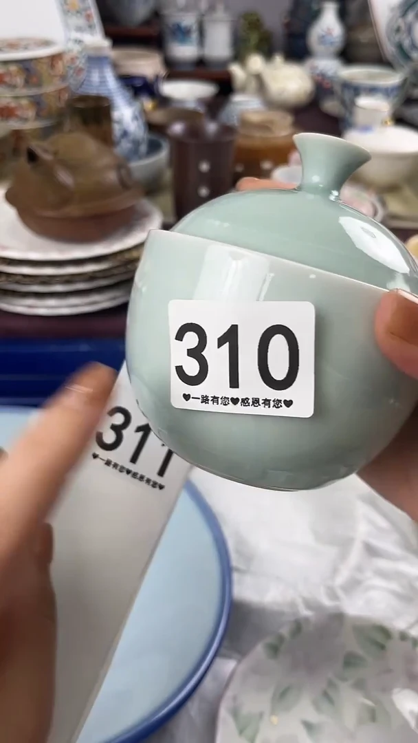 小*310