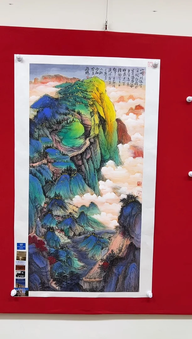 国画心山东国鉴孙鹏国画作品