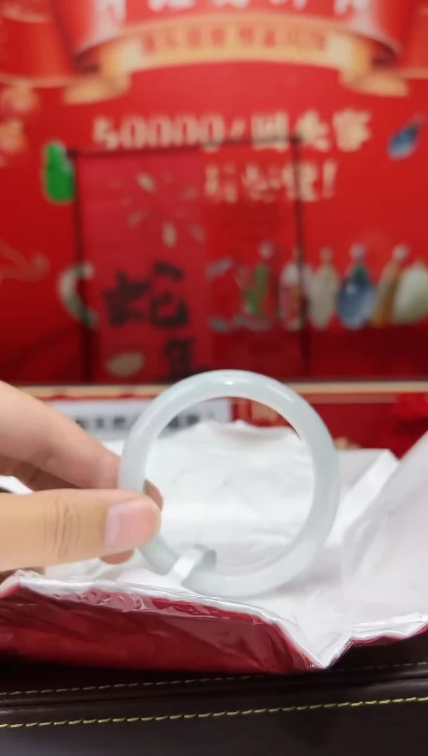 【闪购商品】翡翠手镯未镶嵌8手镯