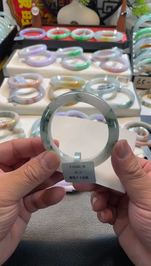 未镶嵌手镯翡翠136号链接 55.5正圈