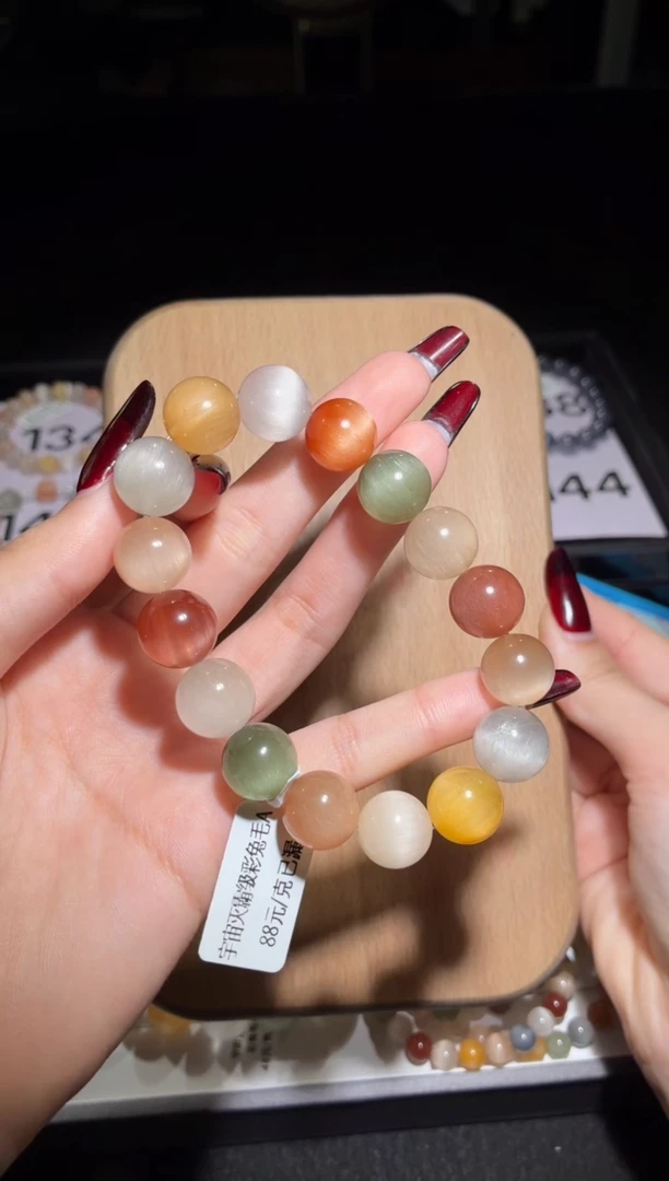 未镶嵌手链水晶141号多样性发一W 13+