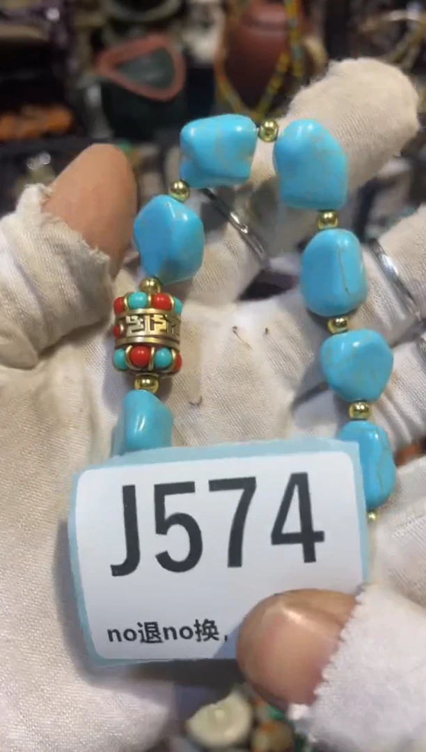 陶瓷常***新表妹直播链接火爆