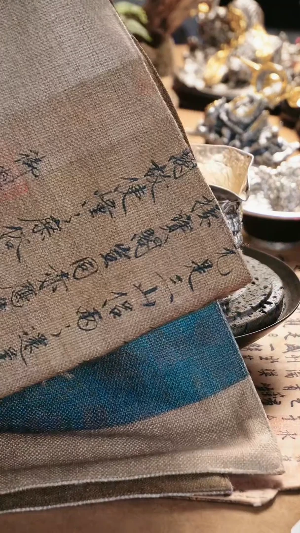 【闪购商品】境秋瑞鹤图文字茶席