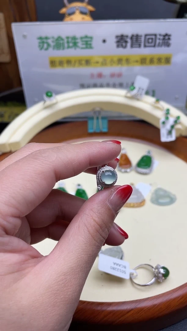 【闪购商品】翡翠颈饰18K金镶嵌回流寄售，不退不换