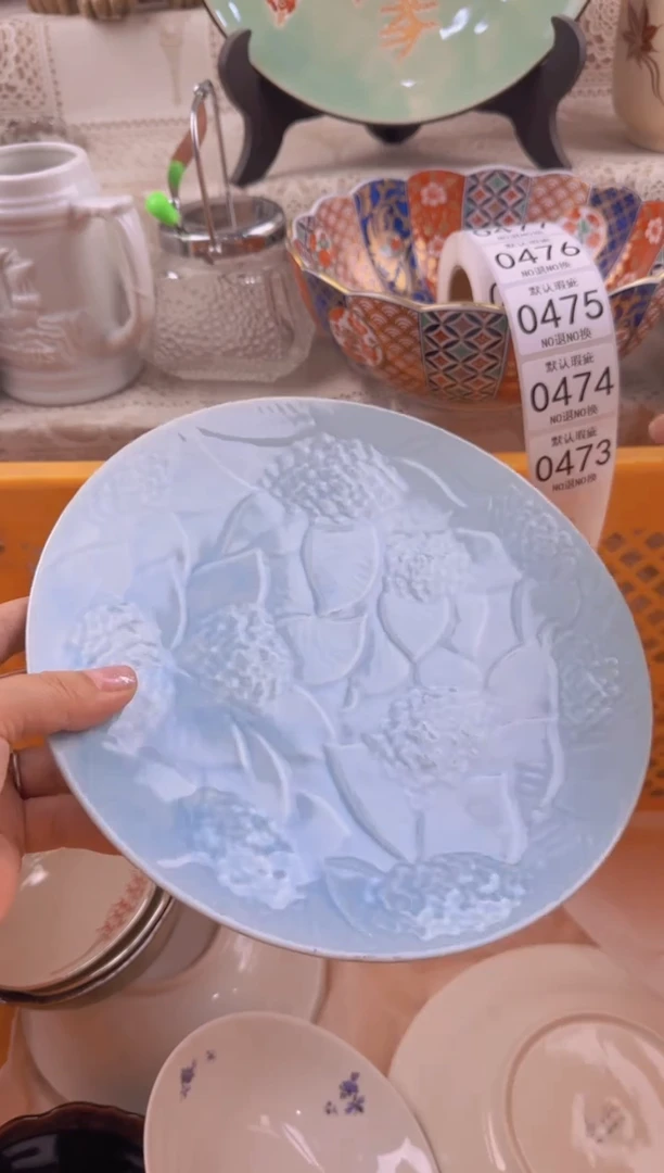 473默认微瑕,满20元包邮