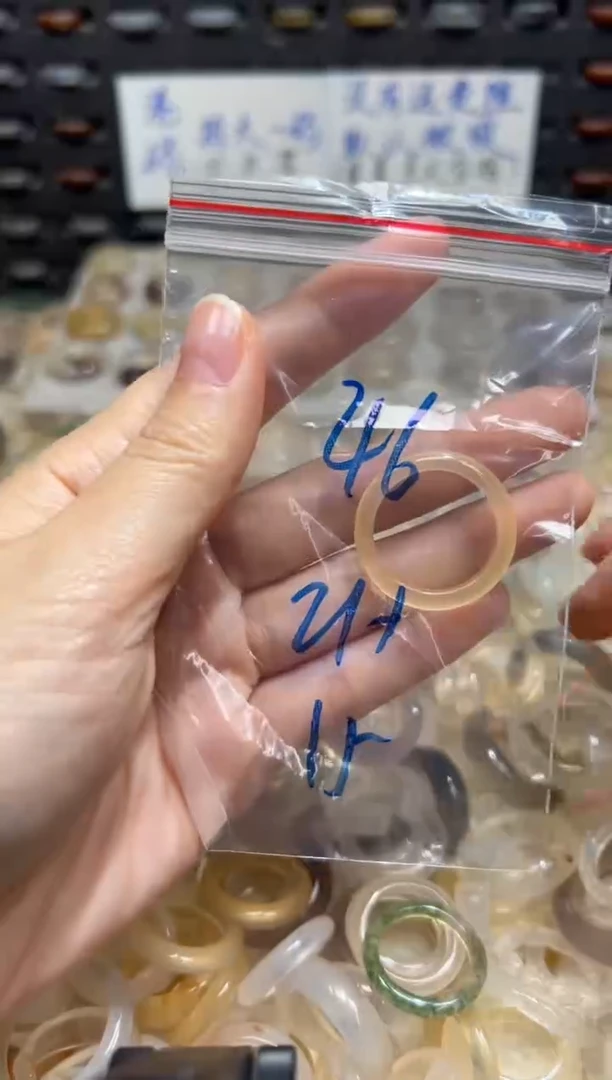未镶嵌戒指玛瑙/玉髓46