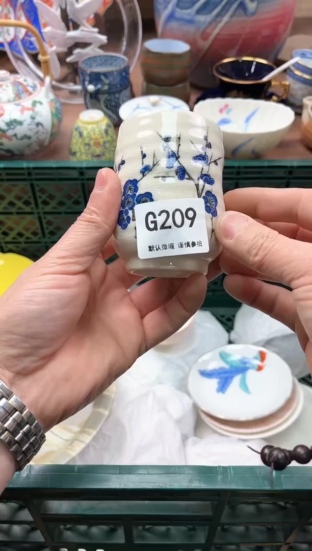 【闪购商品】瓷片209