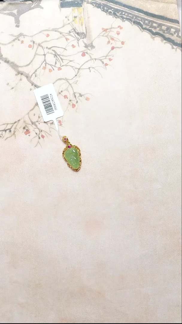 颈饰18K金镶嵌和田玉G4