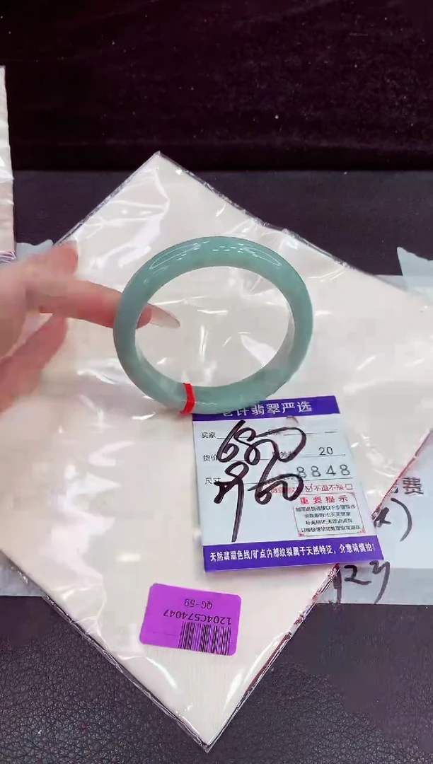 未镶嵌手镯翡翠111111111