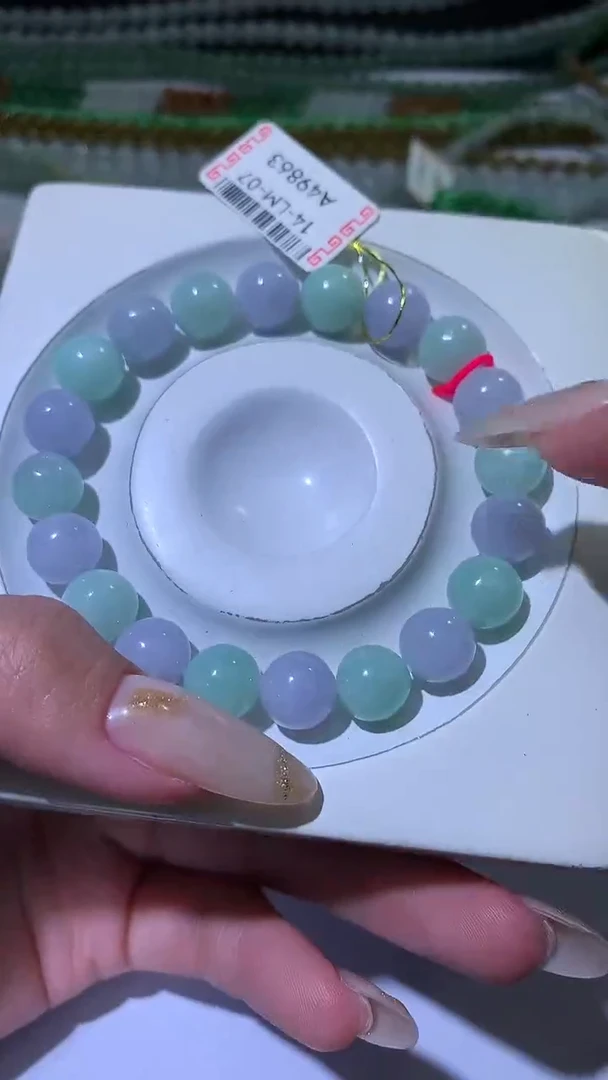 颈饰未镶嵌翡翠ZX018852