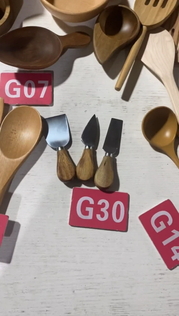 木闪购2025/6/27 G30