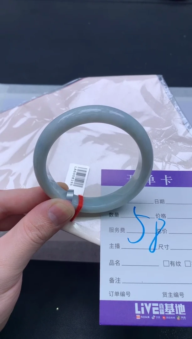 未镶嵌手镯翡翠翡翠手镯