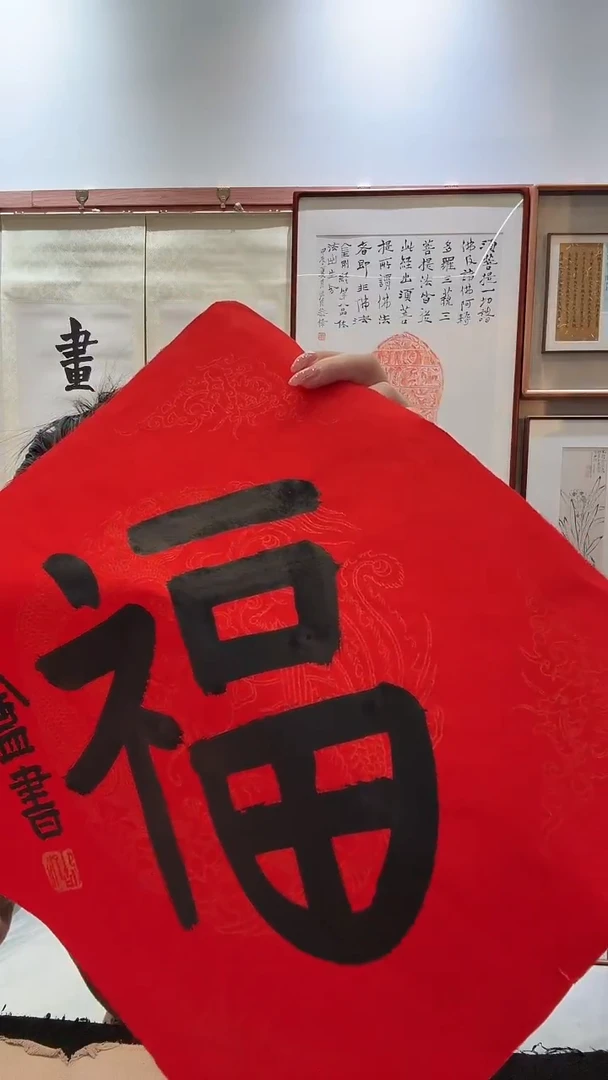 书法jx胡老师书法作品一件