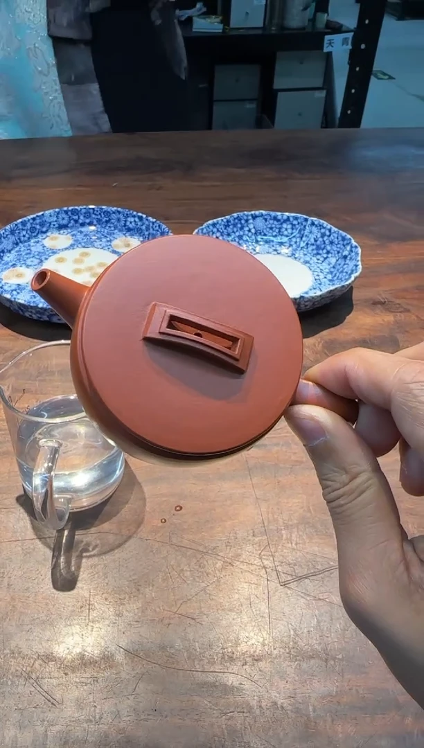 【闪购商品】汤华刚 大红袍 汉瓦