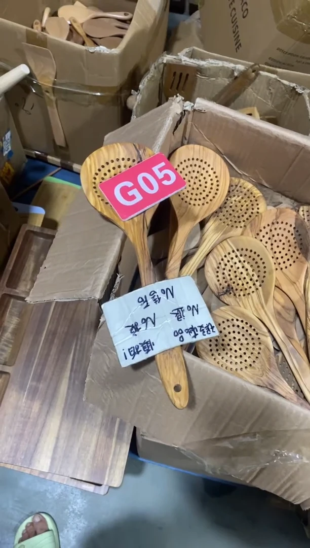 木闪购2025/7/22 G05瑕疵品