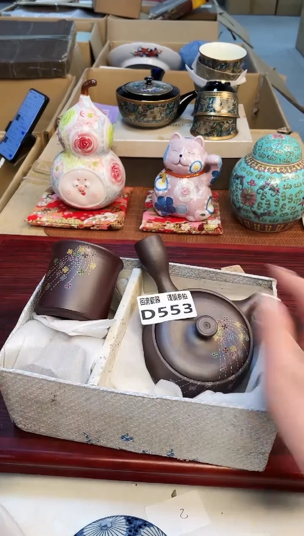 【闪购商品】3213123213213213