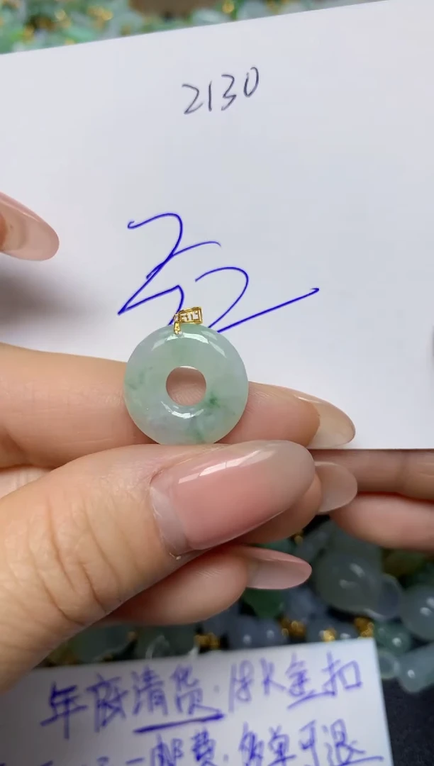 【闪购商品】翡翠挂件18K金镶嵌 天然翡翠A货