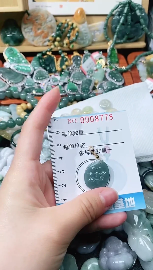 【闪购商品】翡翠颈饰未镶嵌闪购0008778