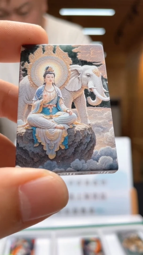 未镶嵌定制翡翠********405