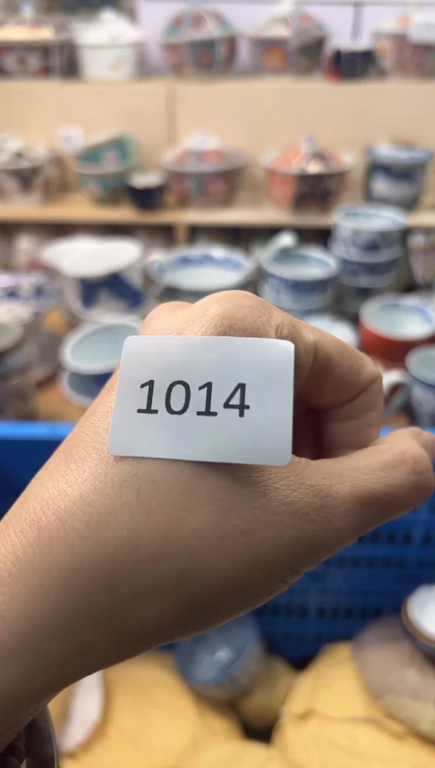 瓷片你好你好你好你好你好你好你好你好