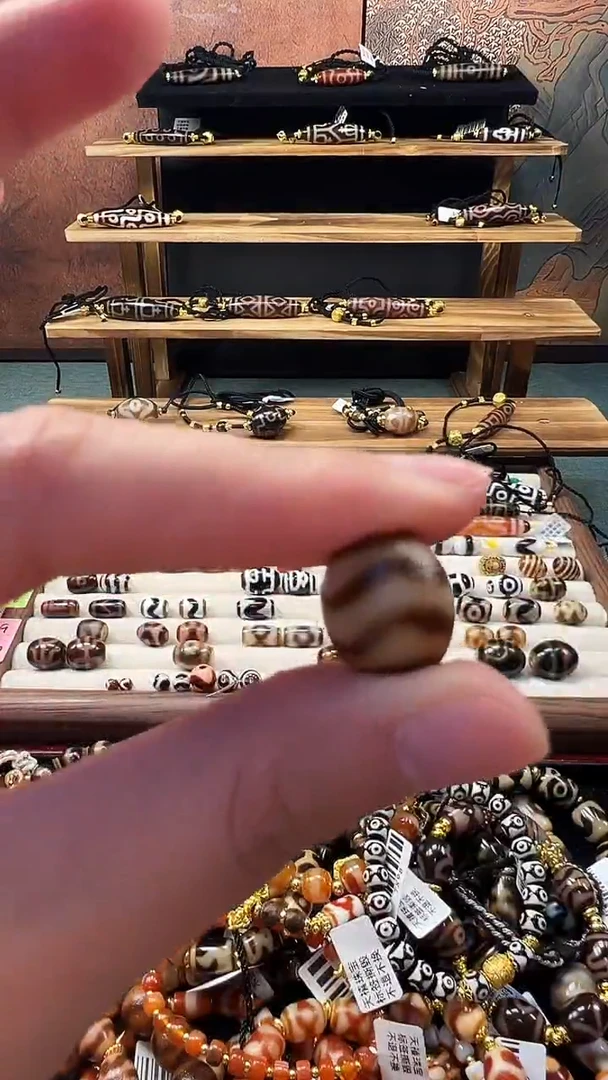 玛瑙/玉髓（覆膜）颈饰未镶嵌75(微瑕随机发货）